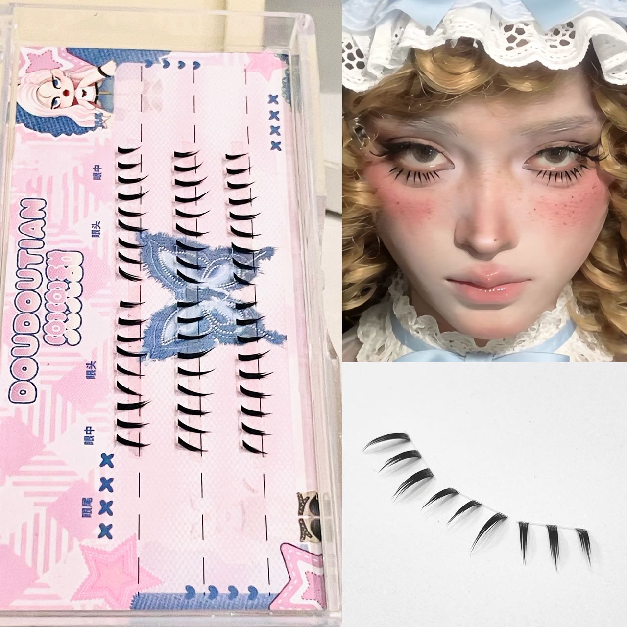 Doudoutian Ciglia Finte Inferi - Eyelash Extension Anime recensione e prezzo