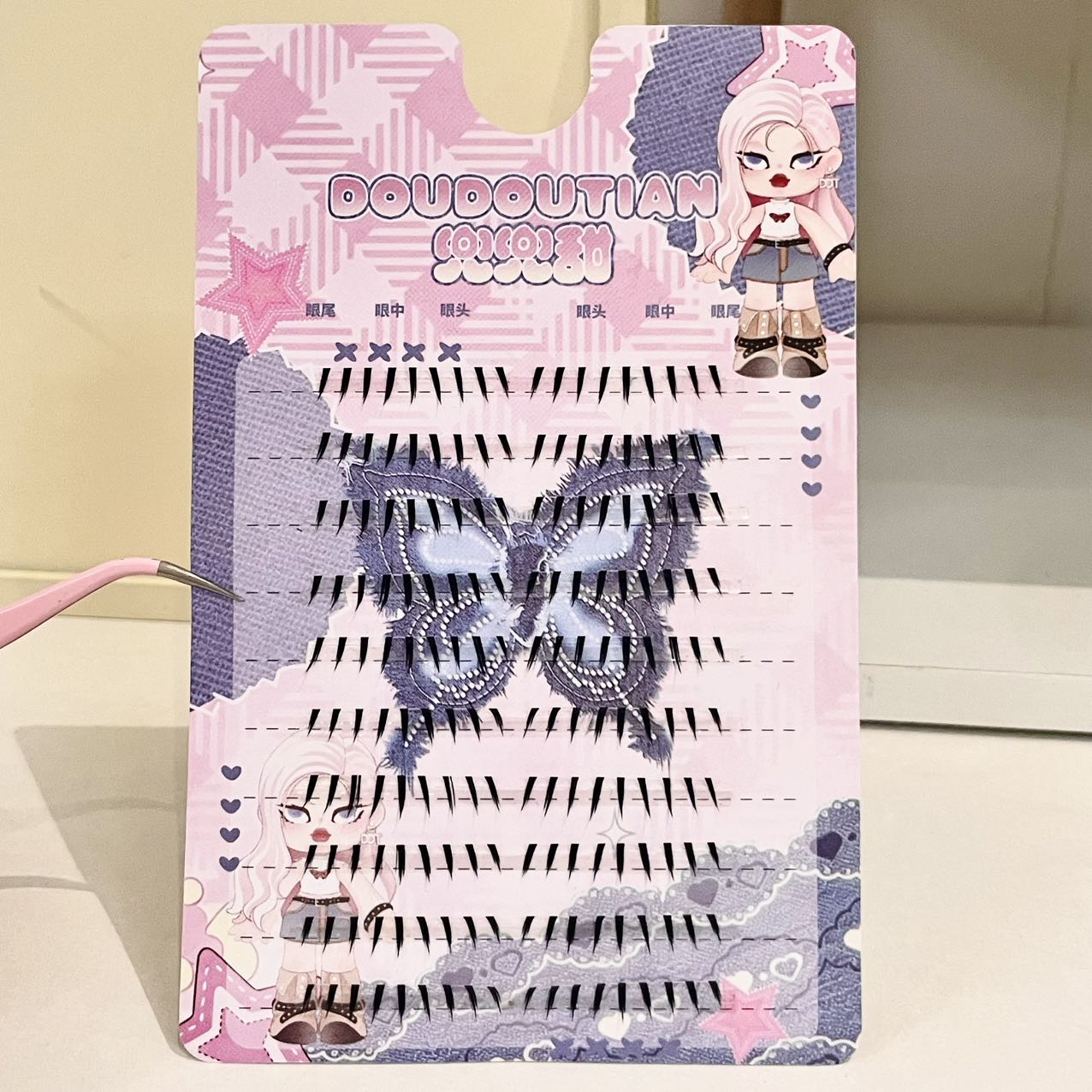Doudoutian Ciglia Finte Inferi - Eyelash Extension Anime recensione e prezzo